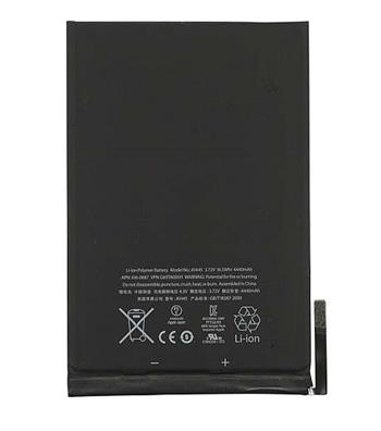 Apple iPad Mini 1 Battery - baterie pro Apple iPad Mini 1.generace