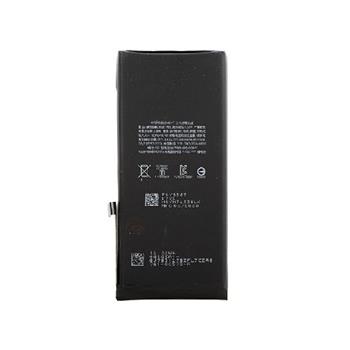 Apple iPhone 11 OEM battery - neoriginální baterie pro Apple iPhone 11