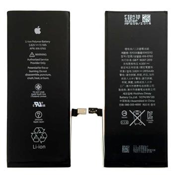 Apple iPhone 6S Plus battery premium - interní baterie pro iPhone 6S Plus
