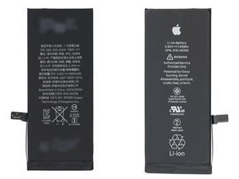 Apple iPhone 7 battery - interní baterie pro Apple iPhone 7