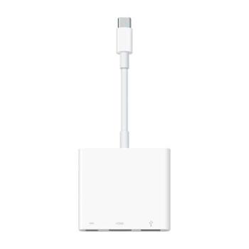 Apple USB-C víceportový digitální AV adaptér MJ1K2ZM/A