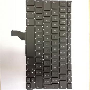 Klávesnice pro Apple MacBook Pro Retina 13" A1502 pro modelový rok 2015, UK rozložení kláves, zahnutý enter