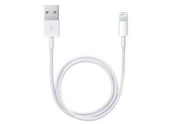 MacPower USB kabel s konektorem Lightning ( MFI certifikace ) pro iPhone 1m