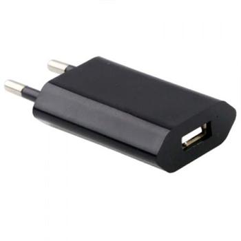 MacPower USB malá cestovní nabíječka pro Apple iPhone , černá retail balení - MP-IP-PWR-BLK