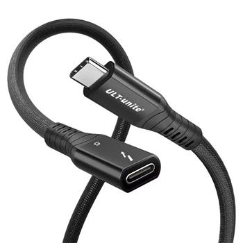 ULT Thunderbolt 5 prodlužovací kabel M-F 120Gbps, až 240W, až 16K@60Hz - 40cm